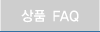 »óǰFAQ